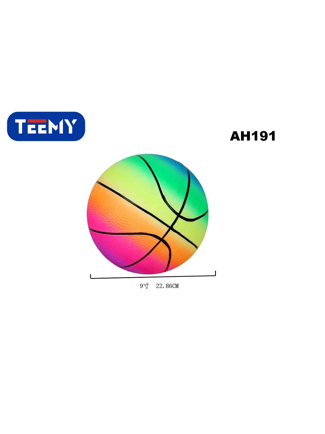 BALON DE BASQUET 9 PULEGADAS PAQUETE 10 PIEZAS 1