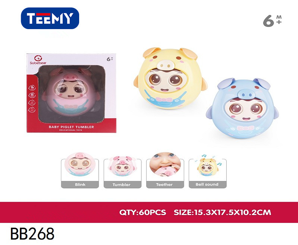 JUGUETE SENSORIAL BEBE,  PRECIO PUBLICADO ES AL POR MAYOR Y DEBEN SER 3 UNIDADES DEL MISMO  (BB268) 1