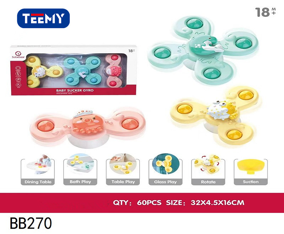 JUGUETE SENSORIAL BEBE MORDEDOR,  PRECIO PUBLICADO ES AL POR MAYOR Y DEBEN SER 3 UNIDADES DEL MISMO  (BB270) 1