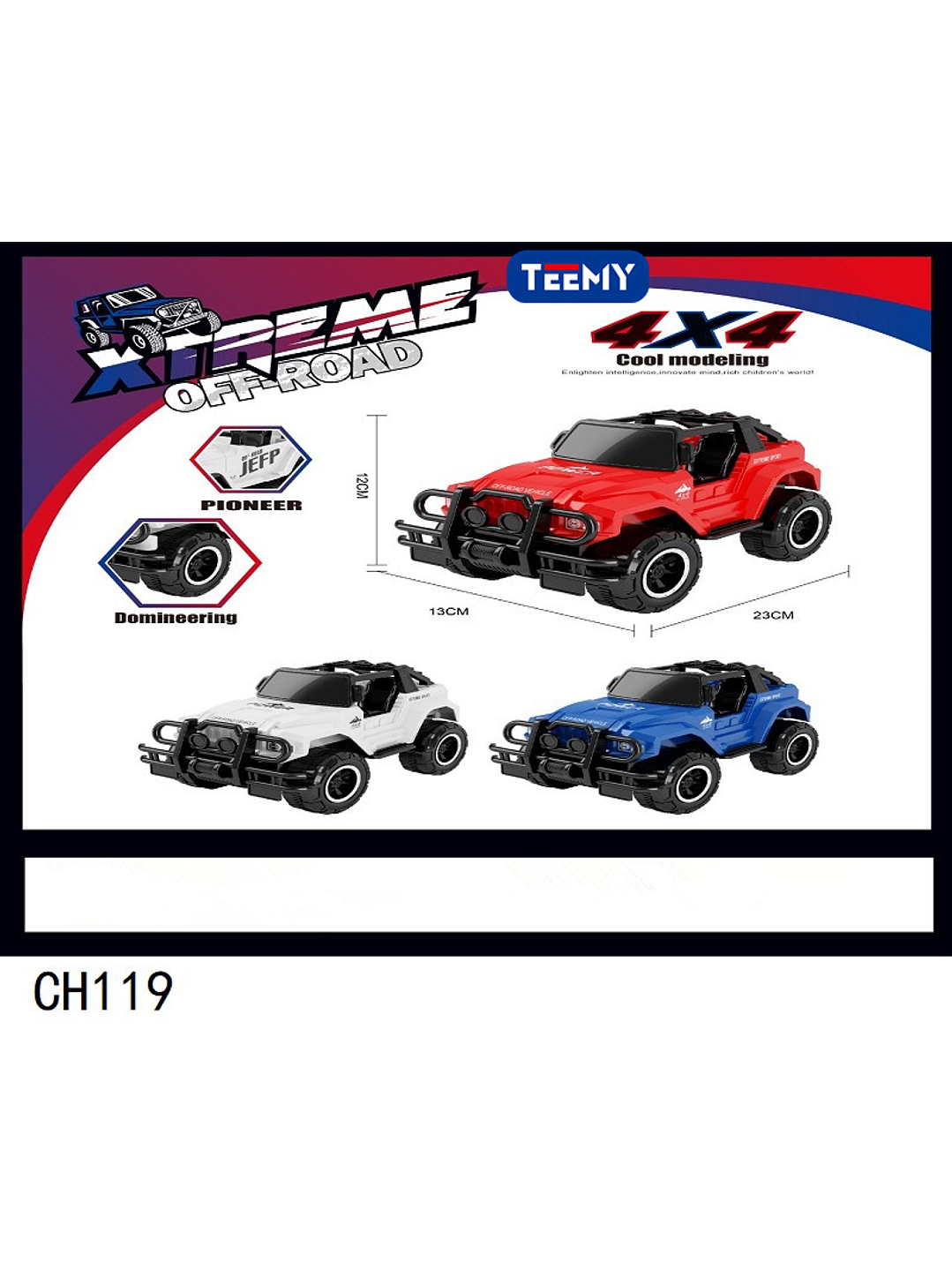 CARROS , PRECIO PUBLICADO ES AL POR MAYOR Y DEBEN SER 3 UNIDADES DEL MISMO  1