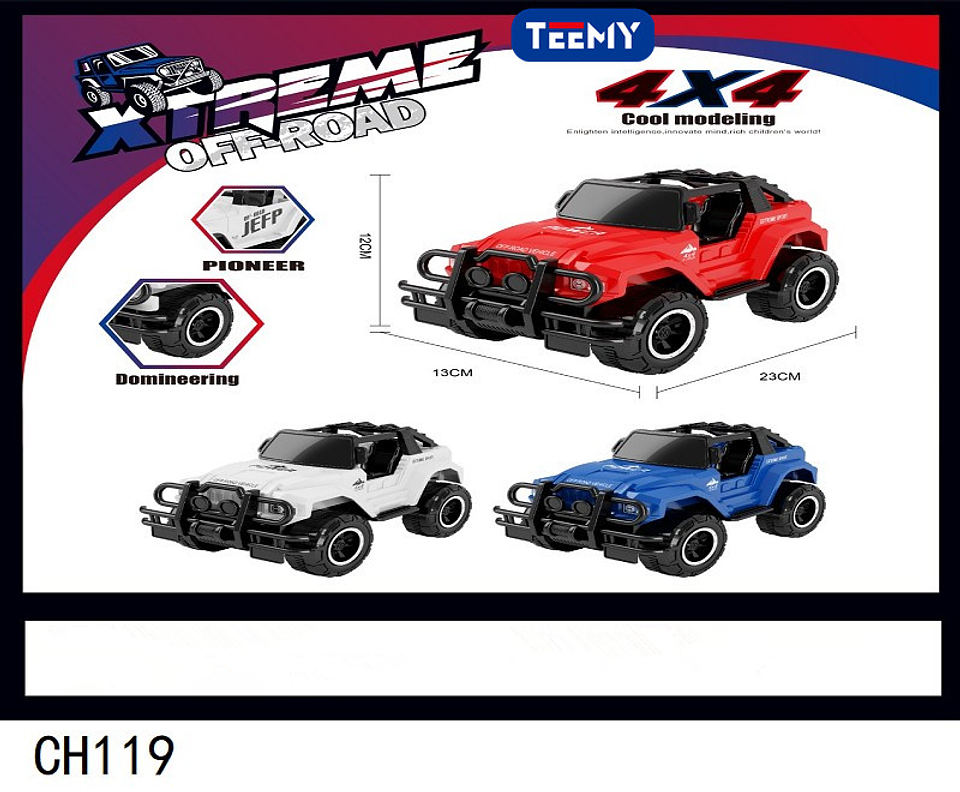 CARROS , PRECIO PUBLICADO ES AL POR MAYOR Y DEBEN SER 3 UNIDADES DEL MISMO  (CH119) 1