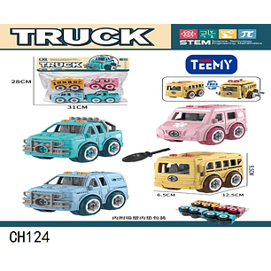 CARRO ARMABLE, PRECIO PUBLICADO ES AL POR MAYOR Y DEBEN SER 3 UNIDADES DEL MISMO 