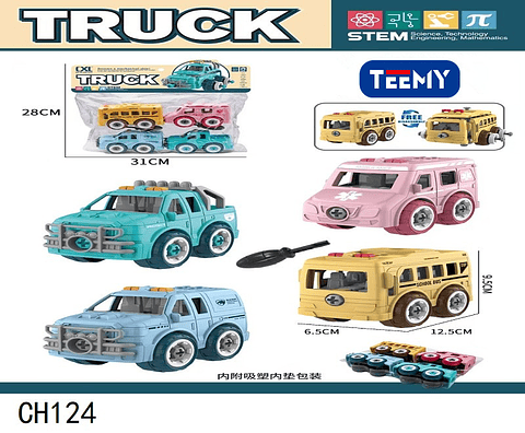 CARRO ARMABLE, 3 DEL MISMO POR MAYOR  (CH124)