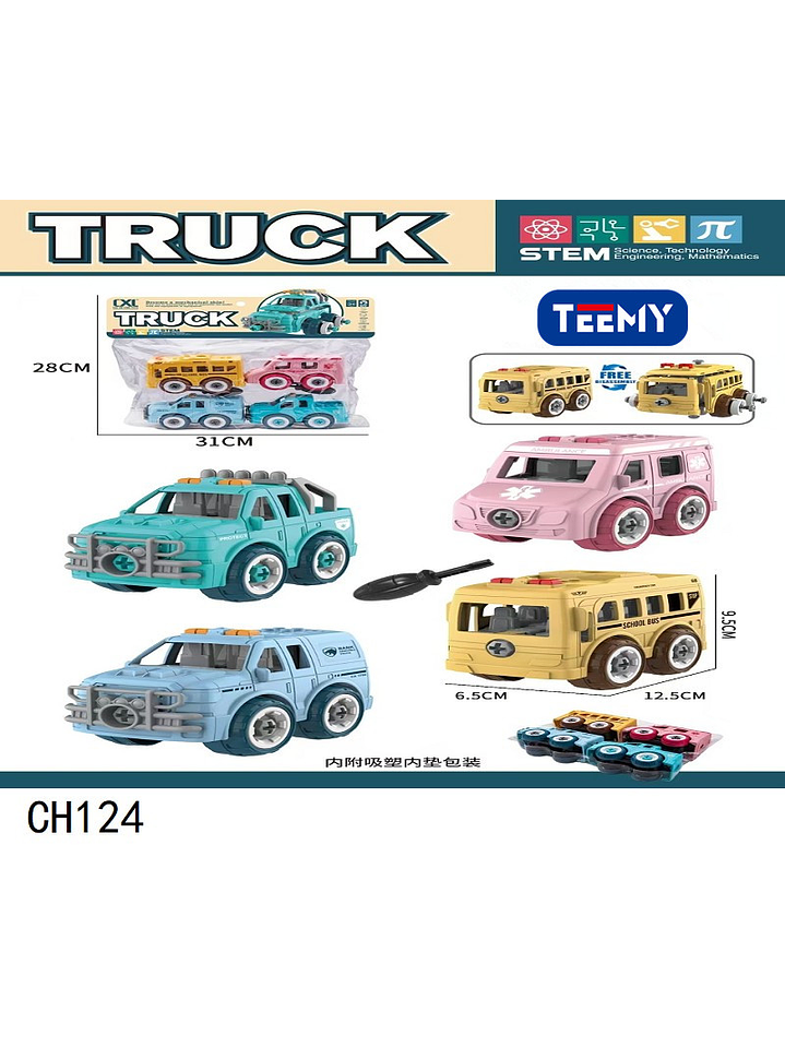 CARRO ARMABLE, PRECIO PUBLICADO ES AL POR MAYOR Y DEBEN SER 3 UNIDADES DEL MISMO  1