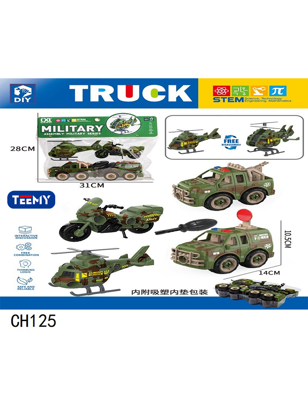 VEHICULOS MILITARES, PRECIO PUBLICADO ES AL POR MAYOR Y DEBEN SER 3 UNIDADES DEL MISMO  1