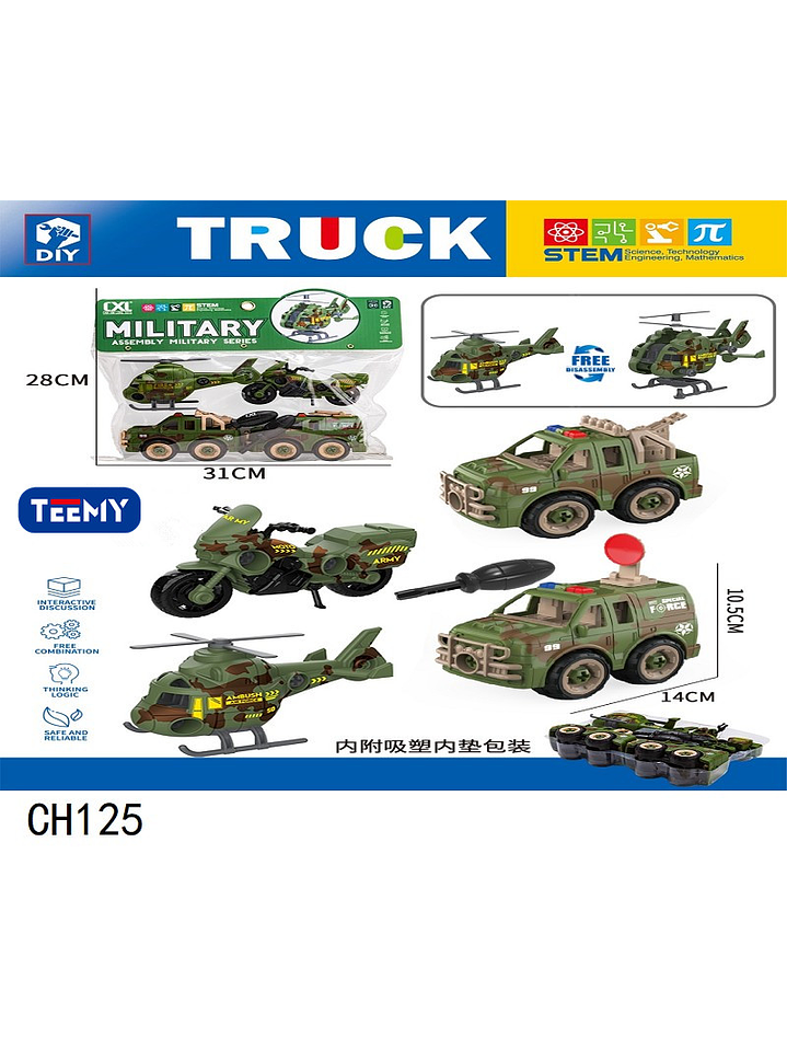 VEHICULOS MILITARES, PRECIO PUBLICADO ES AL POR MAYOR Y DEBEN SER 3 UNIDADES DEL MISMO  1