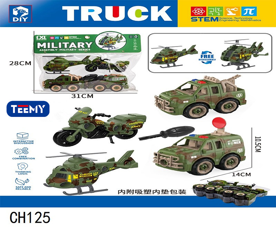 VEHICULOS MILITARES, PRECIO PUBLICADO ES AL POR MAYOR Y DEBEN SER 3 UNIDADES DEL MISMO  (CH125) 1