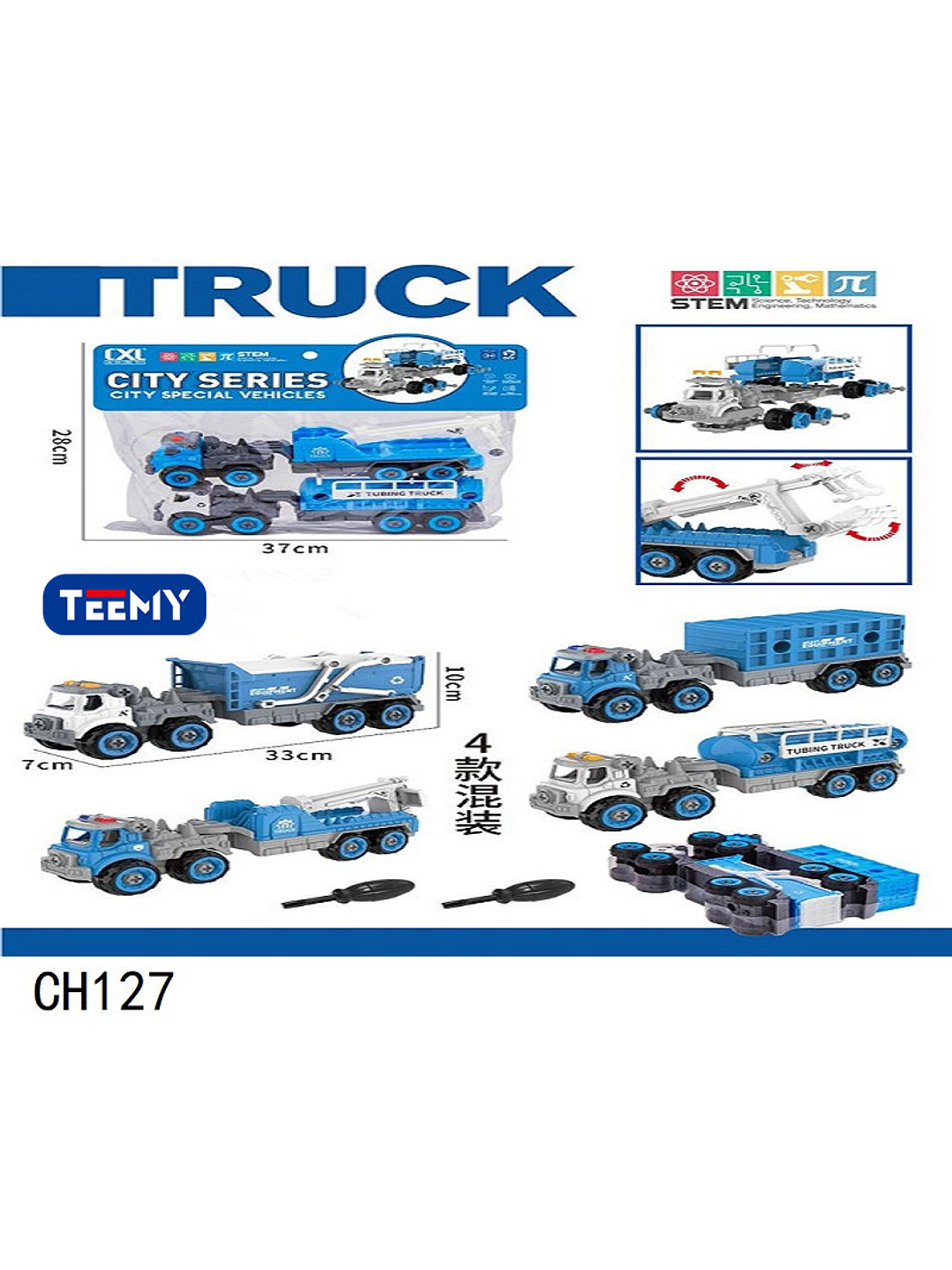 CARRO ARMABLE, PRECIO PUBLICADO ES AL POR MAYOR Y DEBEN SER 3 UNIDADES DEL MISMO  1