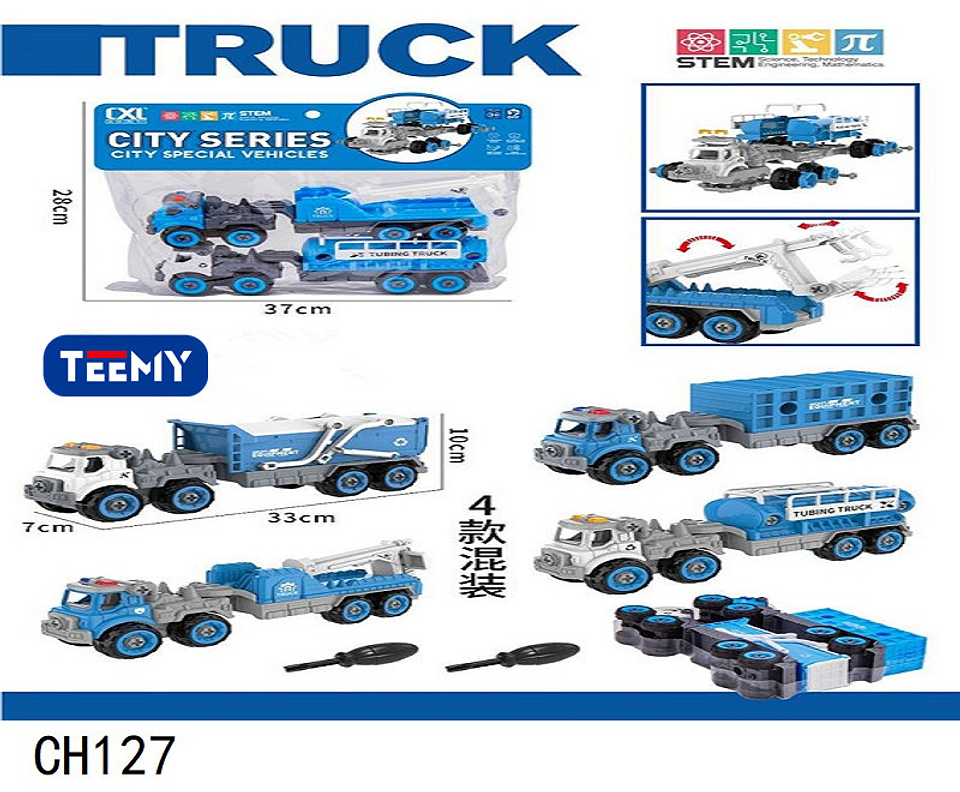 CARRO ARMABLE, PRECIO PUBLICADO ES AL POR MAYOR Y DEBEN SER 3 UNIDADES DEL MISMO  (CH127) 1