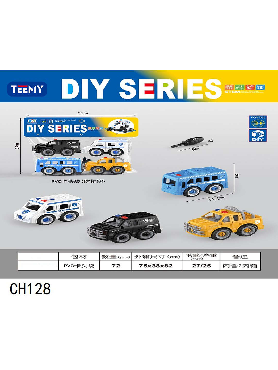 CARRO ARMABLE, PRECIO PUBLICADO ES AL POR MAYOR Y DEBEN SER 3 UNIDADES DEL MISMO  1