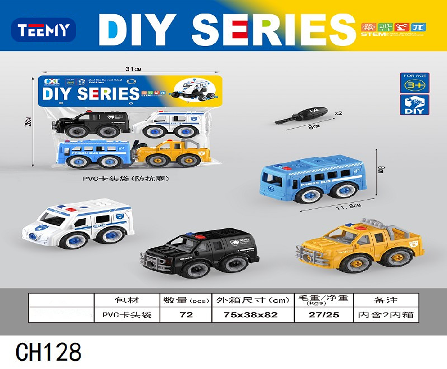 CARRO ARMABLE, PRECIO PUBLICADO ES AL POR MAYOR Y DEBEN SER 3 UNIDADES DEL MISMO  (CH128) 1