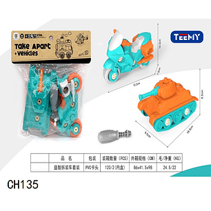 VEHICULOS MILITARES, PRECIO PUBLICADO ES AL POR MAYOR Y DEBEN SER 3 UNIDADES DEL MISMO 