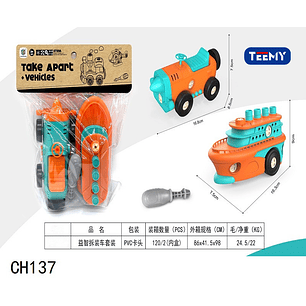 CARRO ARMABLE, PRECIO PUBLICADO ES AL POR MAYOR Y DEBEN SER 3 UNIDADES DEL MISMO 