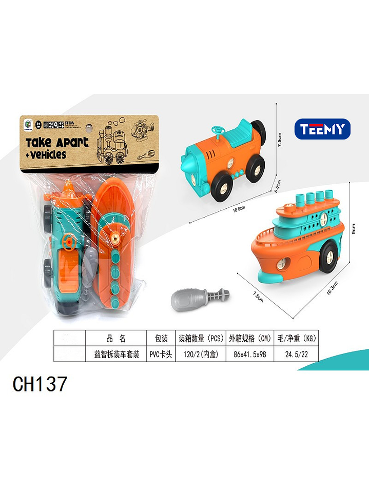 CARRO ARMABLE, PRECIO PUBLICADO ES AL POR MAYOR Y DEBEN SER 3 UNIDADES DEL MISMO  1