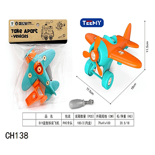 AVION ARMABLE  , PRECIO PUBLICADO ES AL POR MAYOR Y DEBEN SER 3 UNIDADES DEL MISMO 