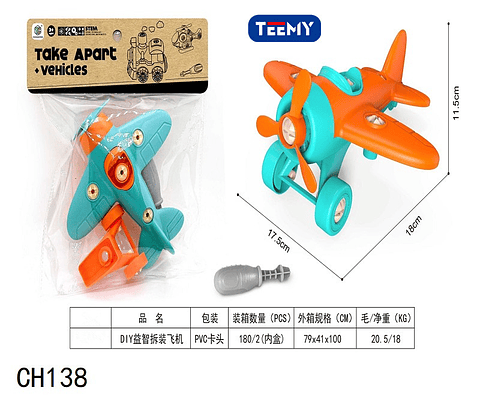 AVION ARMABLE  , PRECIO PUBLICADO ES AL POR MAYOR Y DEBEN SER 3 UNIDADES DEL MISMO  (CH138)