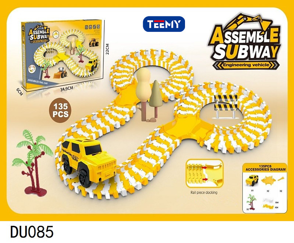 PISTA ARMABLE, PRECIO PUBLICADO ES AL POR MAYOR Y DEBEN SER 3 UNIDADES DEL MISMO  (DU085) 1