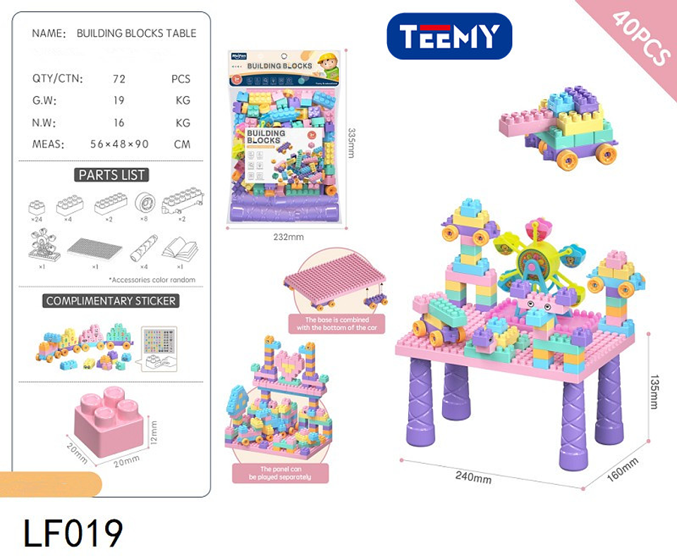 BLOQUES ARMABLES 40 PIEZAS CON MESA, PRECIO PUBLICADO ES AL POR MAYOR Y DEBEN SER 3 UNIDADES DEL MISMO  (LF019) 1
