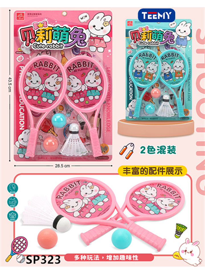 RAQUETA DE PLAYA DE CONEJITO, PRECIO PUBLICADO ES AL POR MAYOR Y DEBEN SER 4 UNIDADES DEL MISMO  1