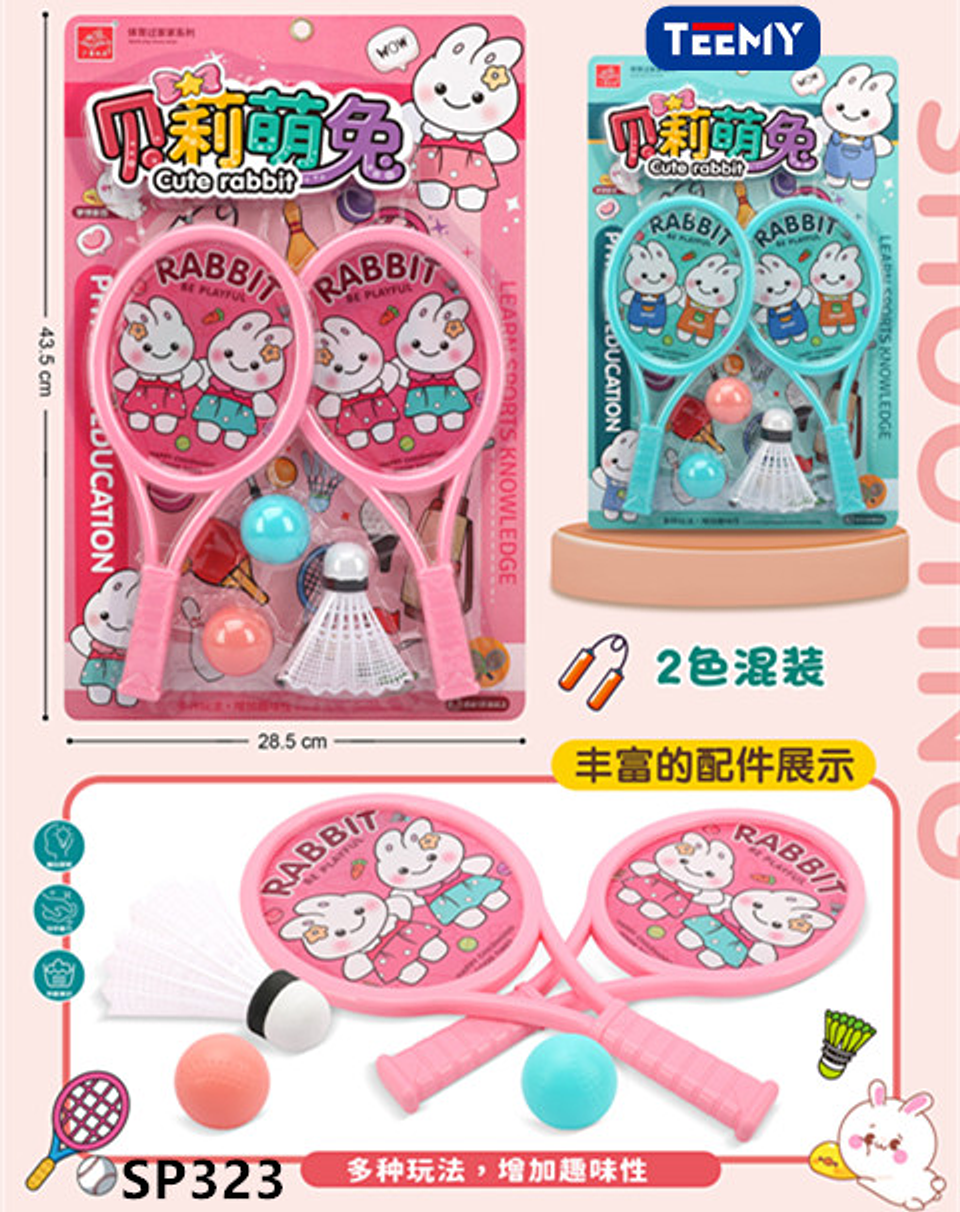 RAQUETA DE PLAYA DE CONEJITO, PRECIO PUBLICADO ES AL POR MAYOR Y DEBEN SER 4 UNIDADES DEL MISMO  (SP323) 1