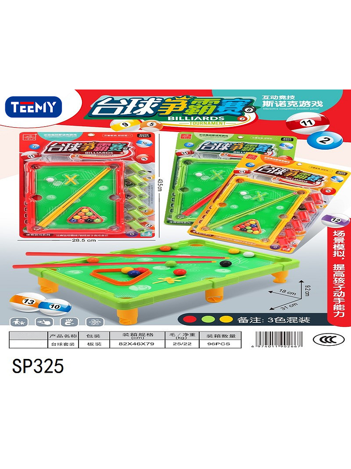 MINI MESA POOL, PRECIO PUBLICADO ES AL POR MAYOR Y DEBEN SER 3 UNIDADES DEL MISMO  1