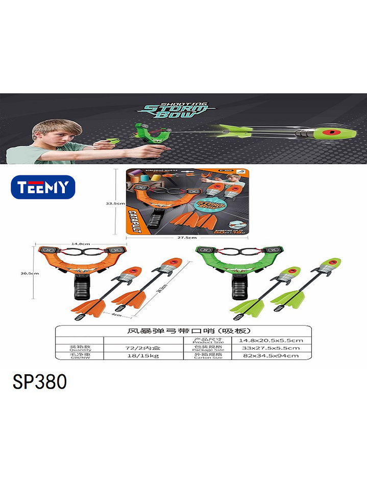 FLECHA NERF, PRECIO PUBLICADO ES AL POR MAYOR Y DEBEN SER 3 UNIDADES DEL MISMO  1