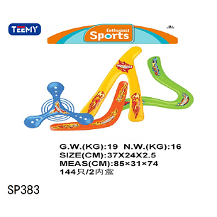 FRISBEE 4 EN 1, PRECIO PUBLICADO ES AL POR MAYOR Y DEBEN SER 3 UNIDADES DEL MISMO 