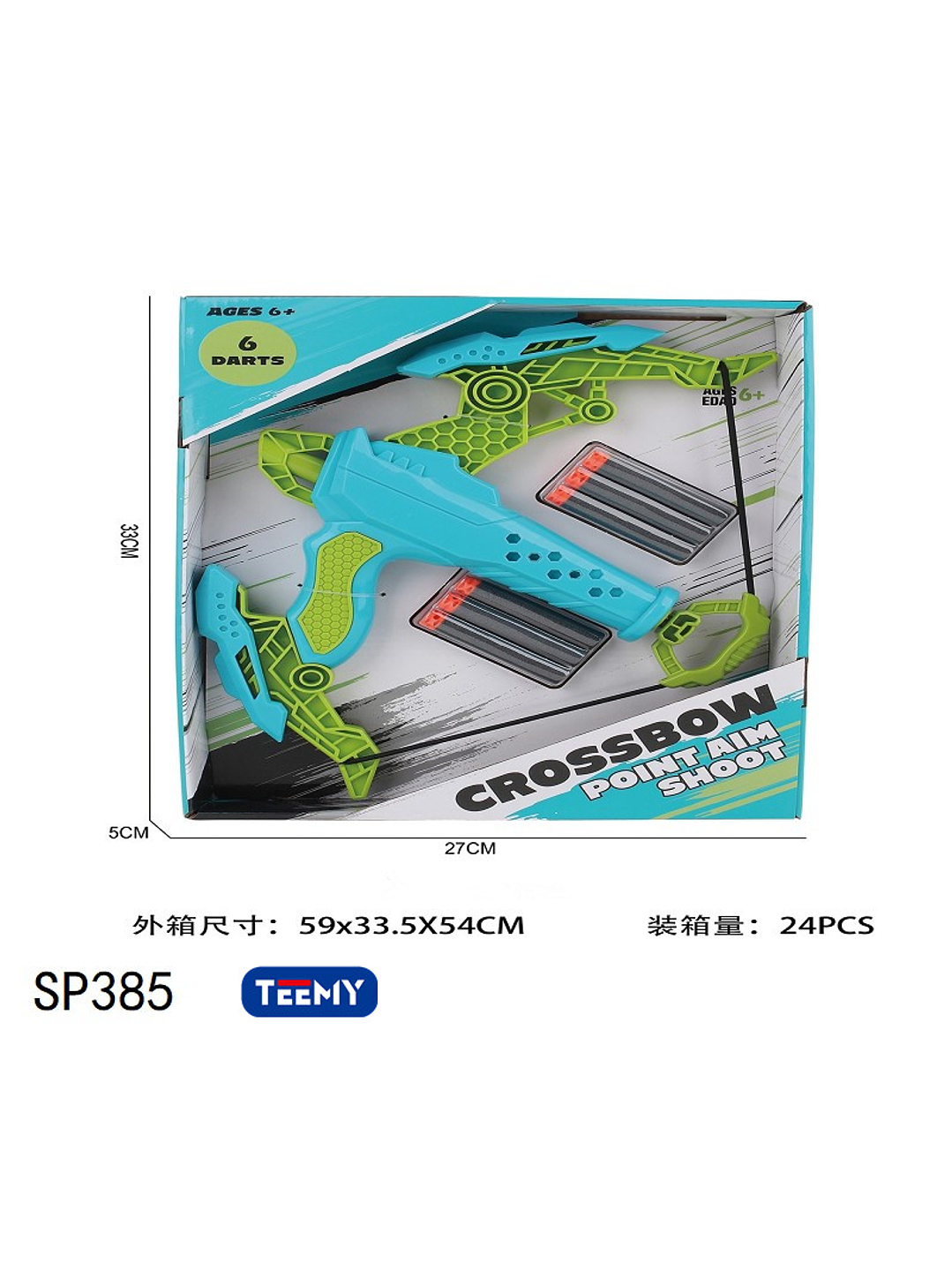 ARCO NERF, PRECIO PUBLICADO ES AL POR MAYOR Y DEBEN SER 3 UNIDADES DEL MISMO  1