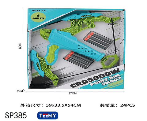 ARCO NERF, PRECIO PUBLICADO ES AL POR MAYOR Y DEBEN SER 3 UNIDADES DEL MISMO  (SP385)