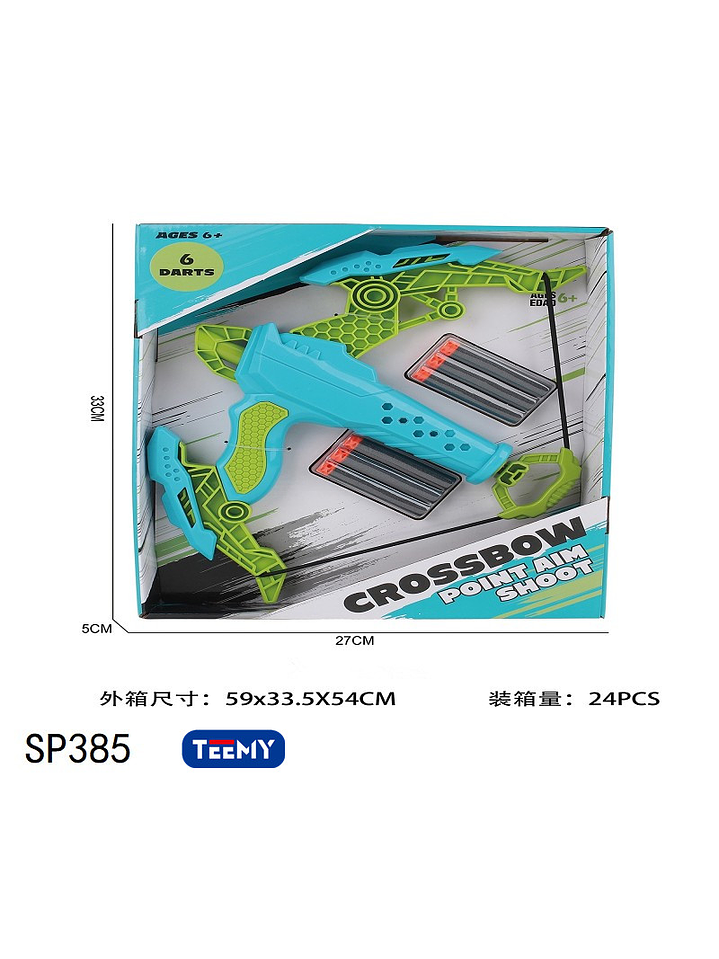 ARCO NERF, PRECIO PUBLICADO ES AL POR MAYOR Y DEBEN SER 3 UNIDADES DEL MISMO  1