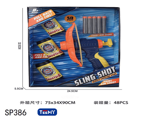 ARCO NERF, PRECIO PUBLICADO ES AL POR MAYOR Y DEBEN SER 3 UNIDADES DEL MISMO  (SP386)