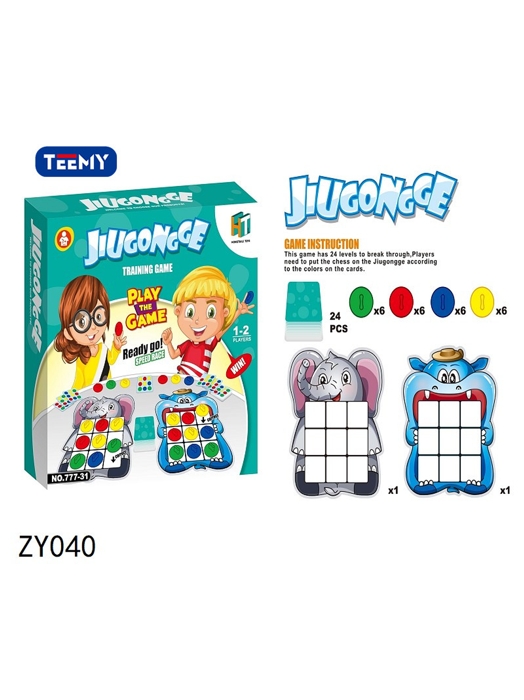 JUEGO DE MESA, PRECIO PUBLICADO ES AL POR MAYOR Y DEBEN SER 3 UNIDADES DEL MISMO  1