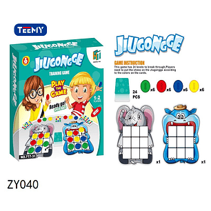 JUEGO DE MESA, PRECIO PUBLICADO ES AL POR MAYOR Y DEBEN SER 3 UNIDADES DEL MISMO 