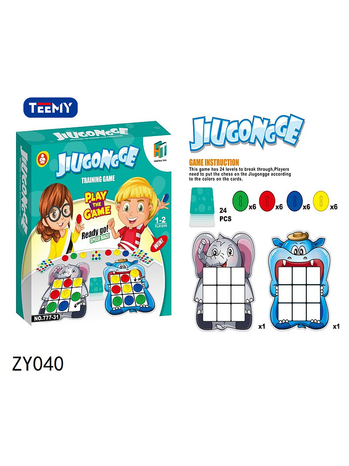 JUEGO DE MESA, PRECIO PUBLICADO ES AL POR MAYOR Y DEBEN SER 3 UNIDADES DEL MISMO  1