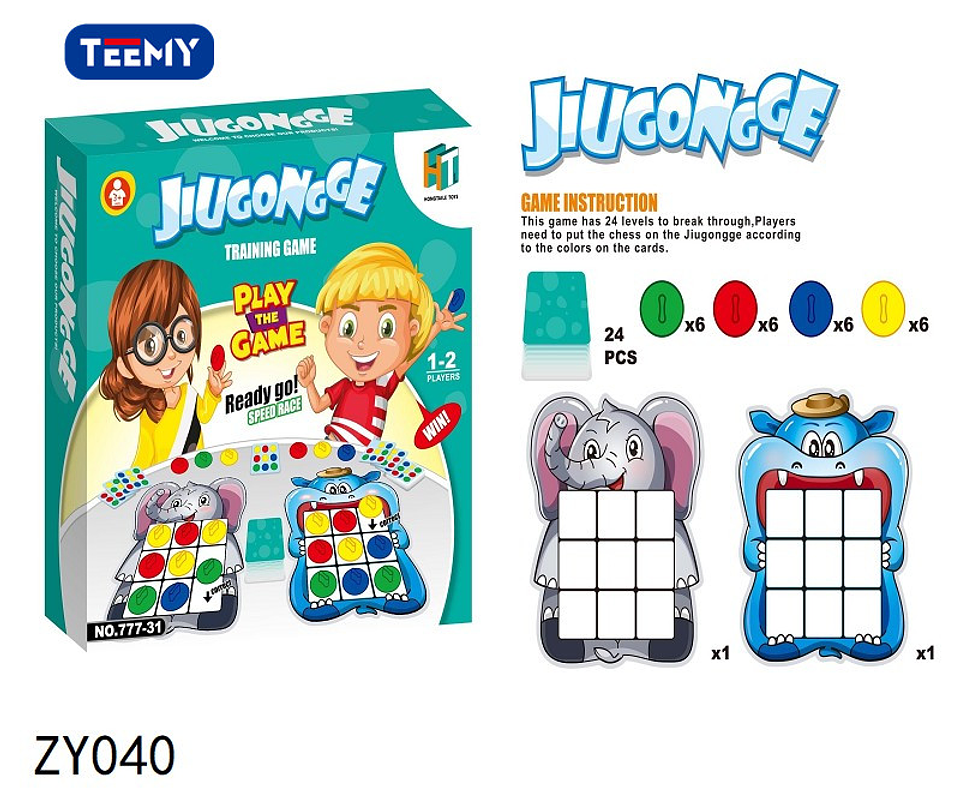 JUEGO DE MESA, PRECIO PUBLICADO ES AL POR MAYOR Y DEBEN SER 3 UNIDADES DEL MISMO  (ZY040) 1