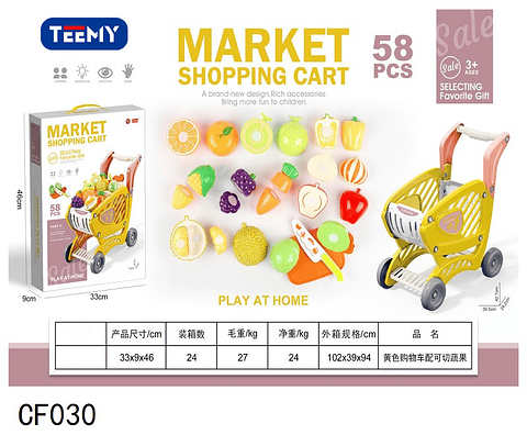 CARRO SUPERMERCADO, PRECIO PUBLICADO ES AL POR MAYOR Y DEBEN SER 3 UNIDADES DEL MISMO  (CF030)