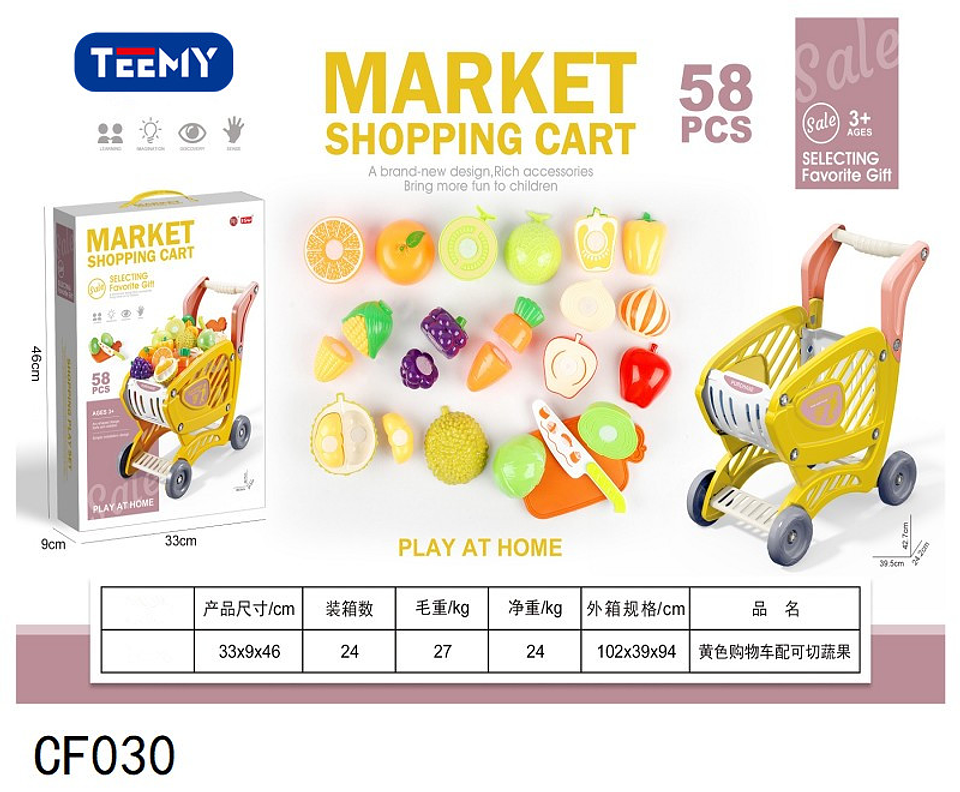 CARRO SUPERMERCADO, PRECIO PUBLICADO ES AL POR MAYOR Y DEBEN SER 3 UNIDADES DEL MISMO  (CF030) 1