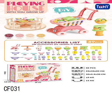 CARRO SUPERMERCADO, PRECIO PUBLICADO ES AL POR MAYOR Y DEBEN SER 3 UNIDADES DEL MISMO  (CF031)