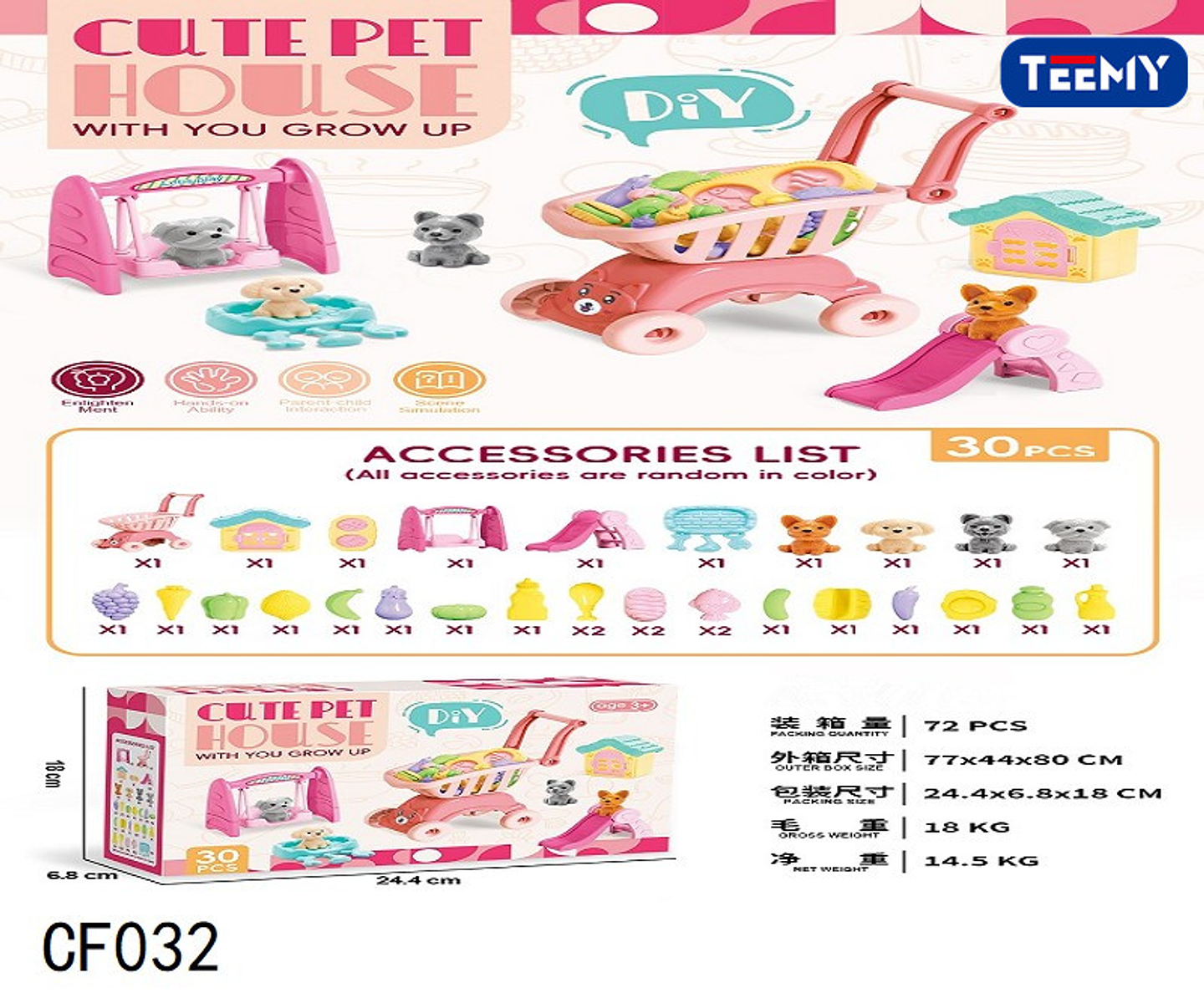 CARRO SUPERMERCADO, PRECIO PUBLICADO ES AL POR MAYOR Y DEBEN SER 3 UNIDADES DEL MISMO  (CF032) 1