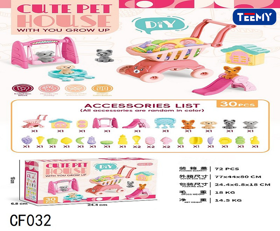 CARRO SUPERMERCADO, PRECIO PUBLICADO ES AL POR MAYOR Y DEBEN SER 3 UNIDADES DEL MISMO  (CF032) 1