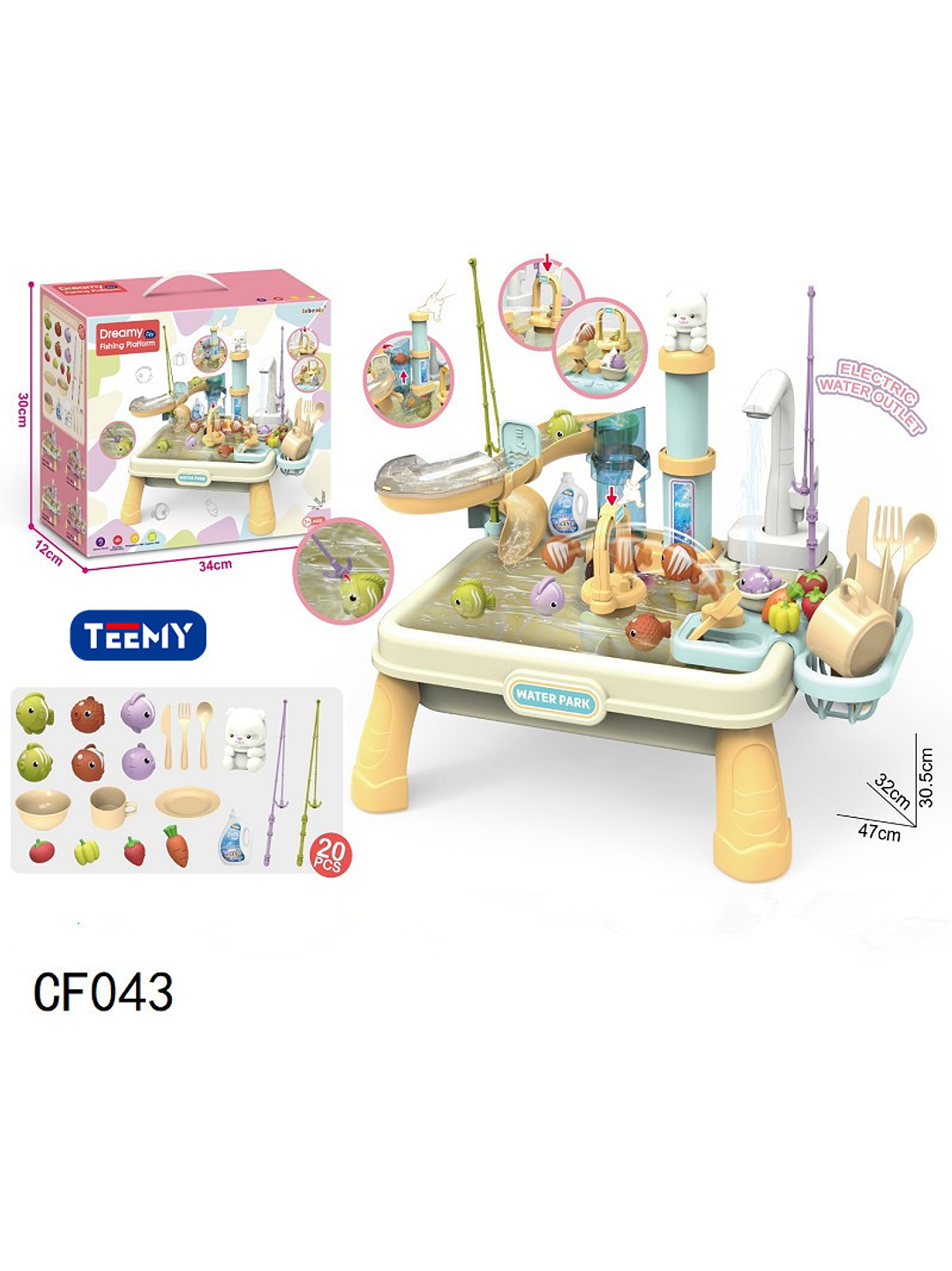 JUGUETE LAVALOZA CON ANIMALES DE PESCA,  PRECIO PUBLICADO ES AL POR MAYOR Y DEBEN SER 3 UNIDADES DEL MISMO  1