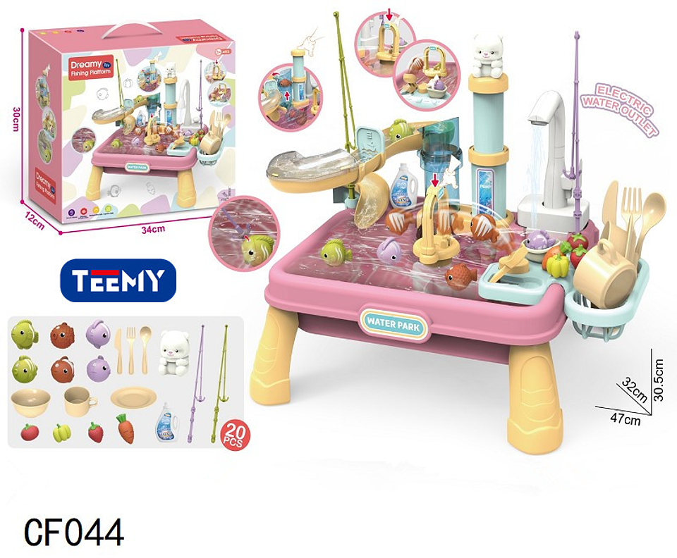 JUGUETE LAVALOZA CON ANIMALES DE PESCA,  PRECIO PUBLICADO ES AL POR MAYOR Y DEBEN SER 3 UNIDADES DEL MISMO  (CF044) 1