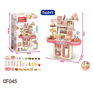 JUGUETE COCINA, PRECIO PUBLICADO ES AL POR MAYOR Y DEBEN SER 3 UNIDADES DEL MISMO 