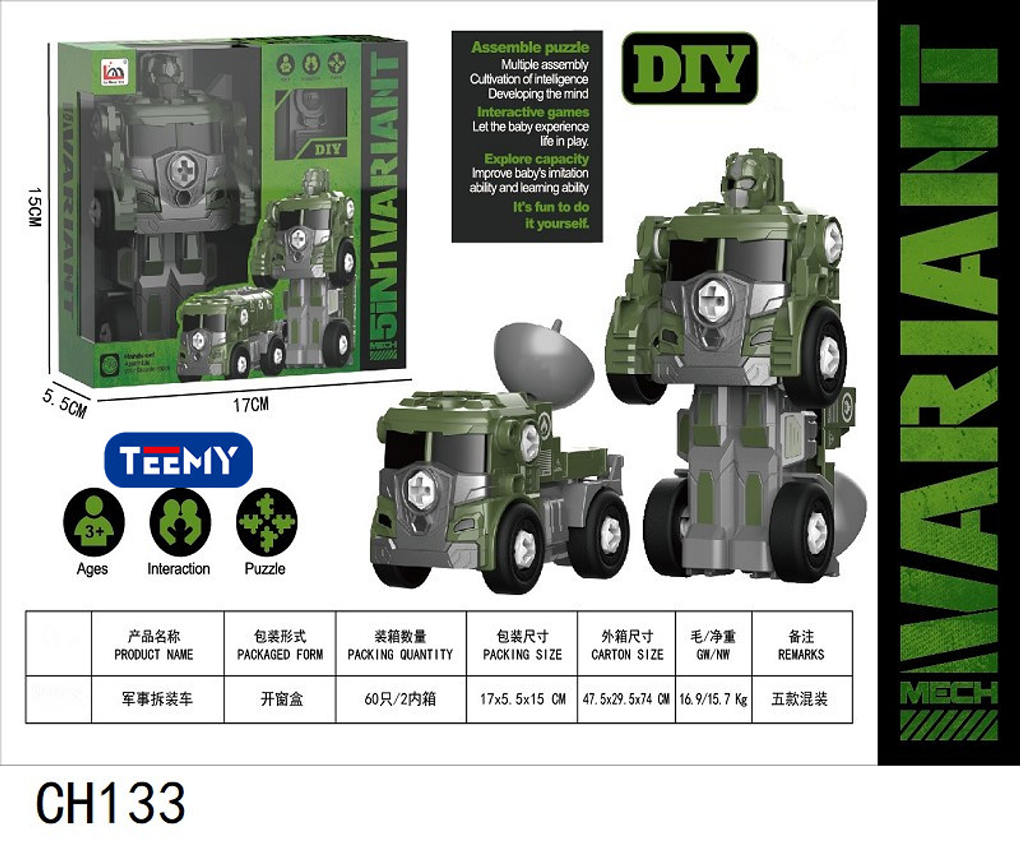 CARRO TRANSFORMER, PRECIO PUBLICADO ES AL POR MAYOR Y DEBEN SER 3 UNIDADES DEL MISMO  (CH133) 1