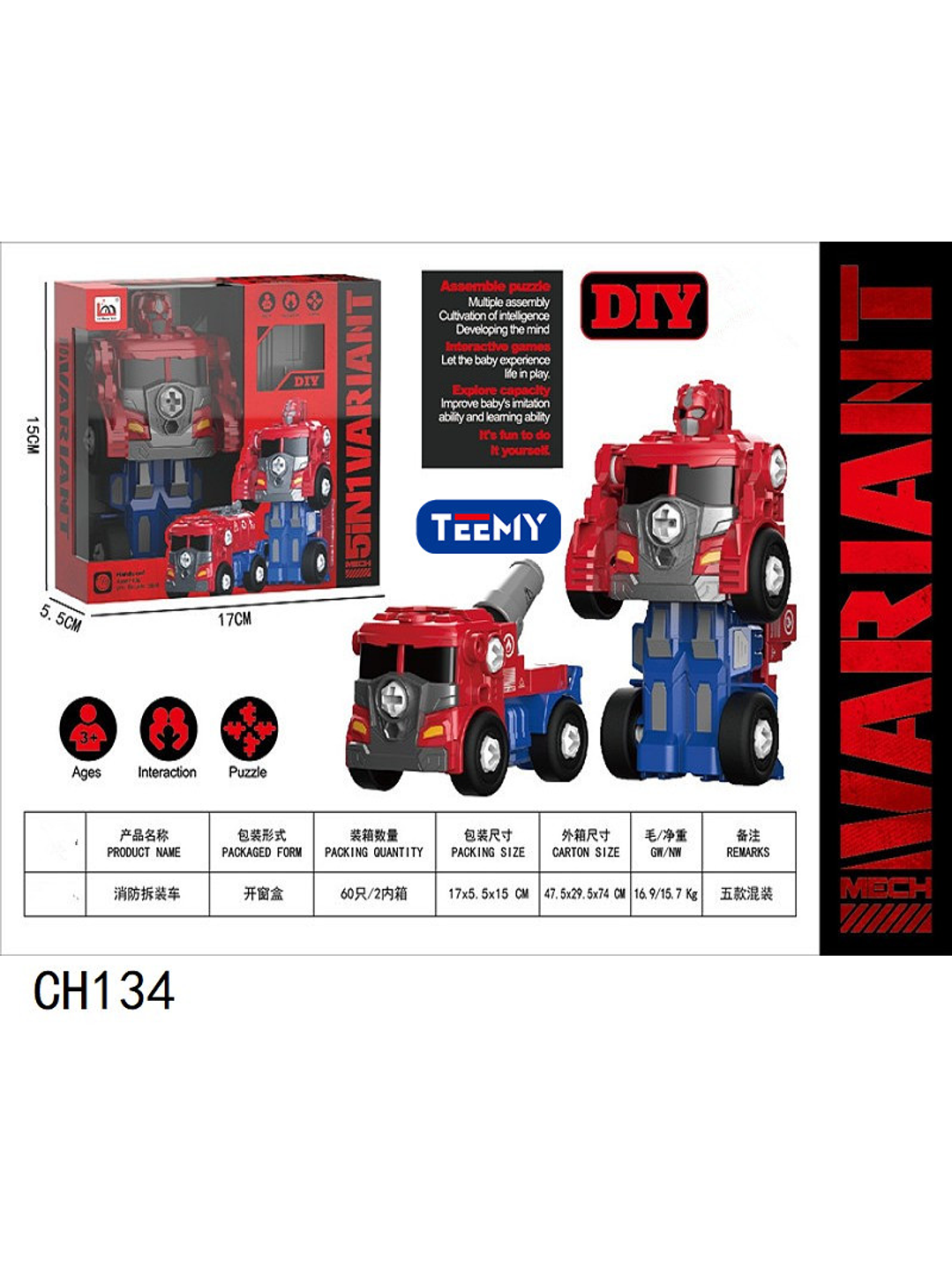 CARRO TRANSFORMER, PRECIO PUBLICADO ES AL POR MAYOR Y DEBEN SER 3 UNIDADES DEL MISMO  1