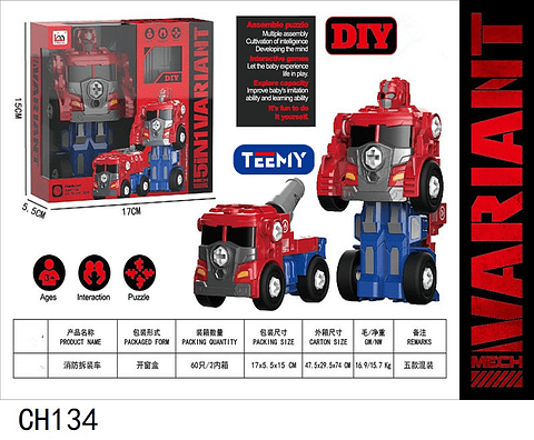 CARRO TRANSFORMER, PRECIO PUBLICADO ES AL POR MAYOR Y DEBEN SER 3 UNIDADES DEL MISMO  (CH134)