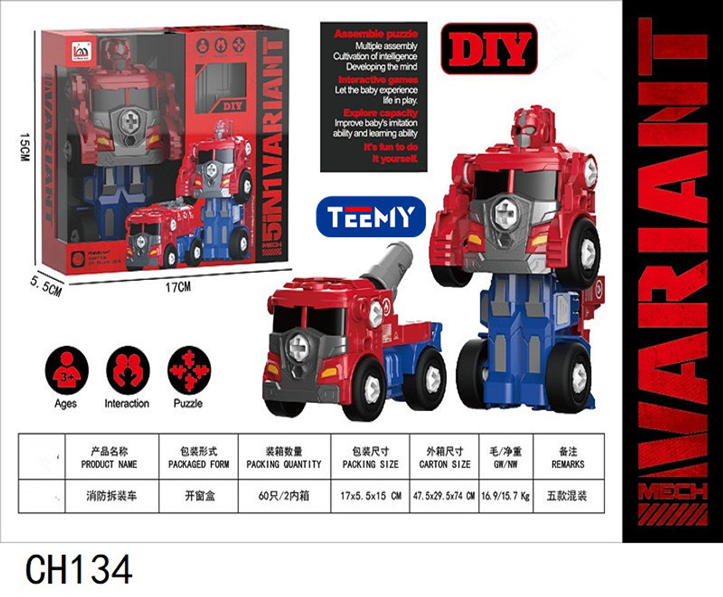 CARRO TRANSFORMER, PRECIO PUBLICADO ES AL POR MAYOR Y DEBEN SER 3 UNIDADES DEL MISMO  (CH134) 1