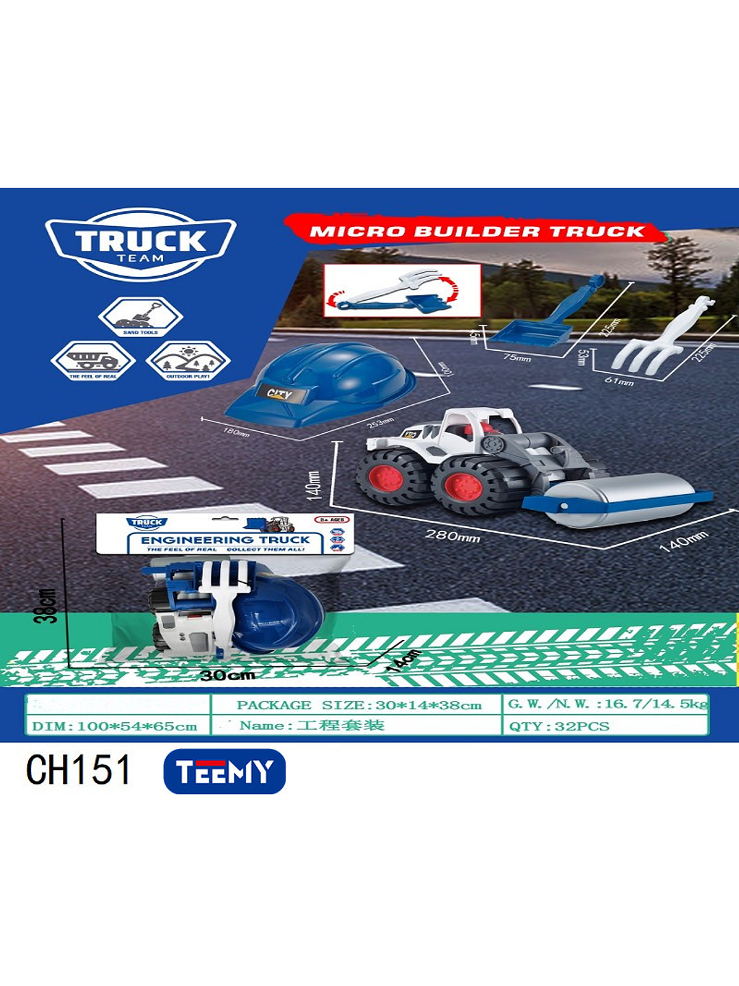 CARRO DE CONSTRUCCION CON ACCESORIOS, PRECIO PUBLICADO ES AL POR MAYOR Y DEBEN SER 3 UNIDADES DEL MISMO  1