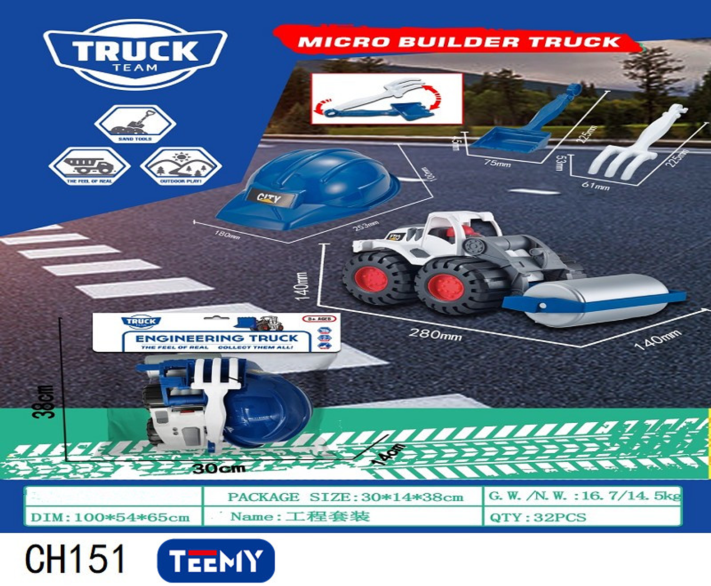 CARRO DE CONSTRUCCION CON ACCESORIOS, PRECIO PUBLICADO ES AL POR MAYOR Y DEBEN SER 3 UNIDADES DEL MISMO  (CH151) 1