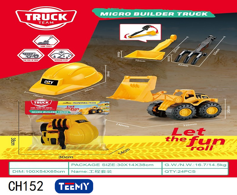 CARRO DE CONSTRUCCION CON ACCESORIOS, PRECIO PUBLICADO ES AL POR MAYOR Y DEBEN SER 3 UNIDADES DEL MISMO  (CH152) 1